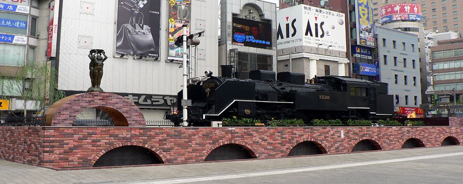 新橋駅周辺のおすすめ格安ホステル ゲストハウス